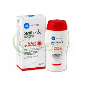 MEDISEI - Panthenol Extra Massage Cream 120mL